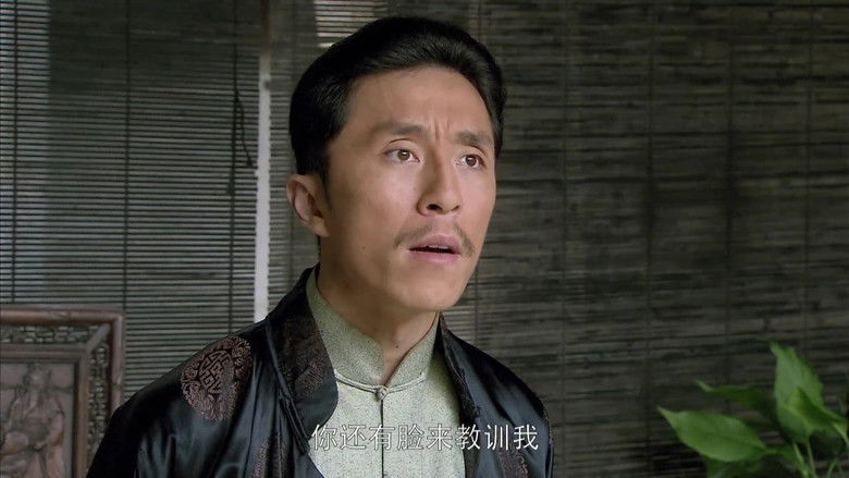 Still image for 天底良知 season 1 episode 33: Episode 33