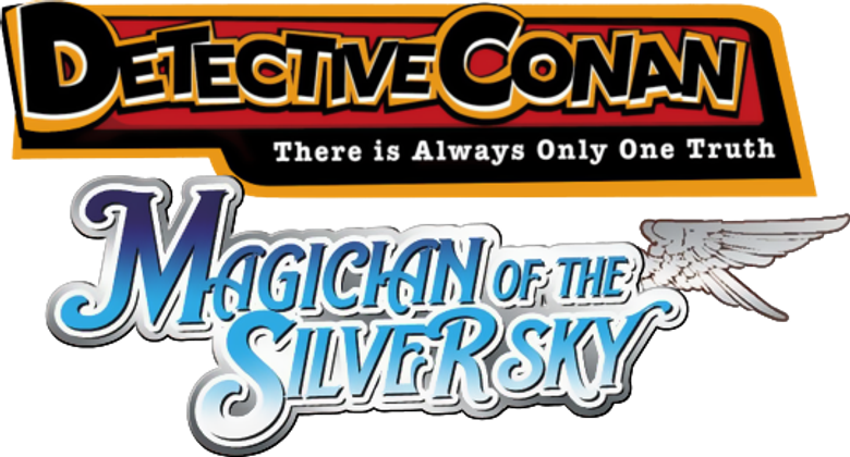 Detective Conan: Magician of the Silver Sky