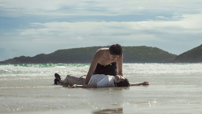 Still image for That Summer season 1 episode 1: Episode 1 Still image for That Summer season 1 episode 1: Episode 1