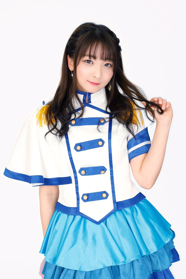 Yuki Inoue photo 2