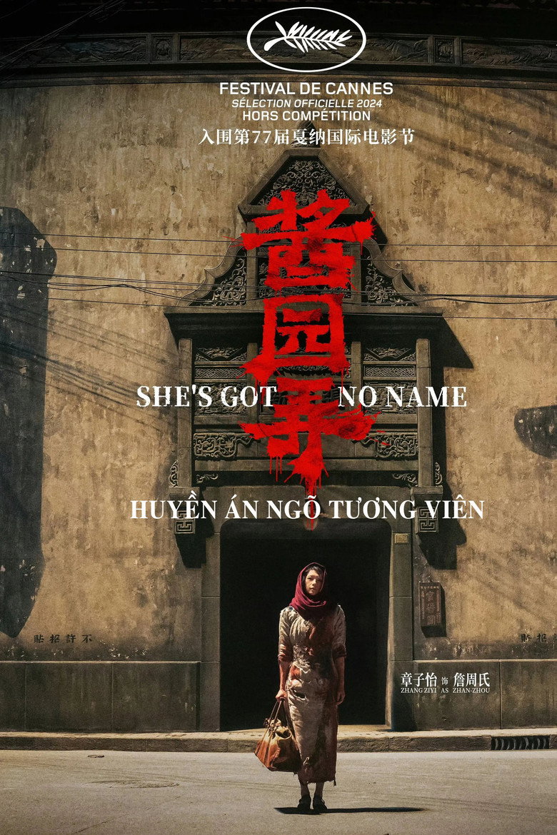 Huyền &Aacute;n Ng&otilde; Tương Vi&ecirc;n (2025)