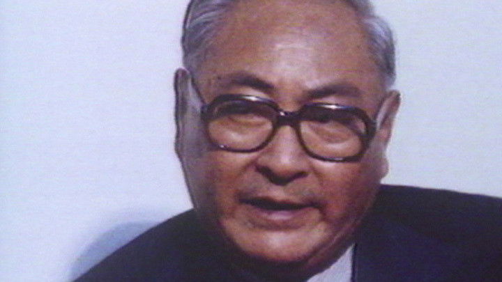 Still image for News Treasury season 1 episode 17: Episode 17