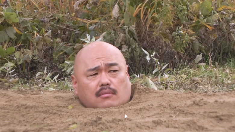 Still image for The Great Escape season 1 episode 1: 第1話