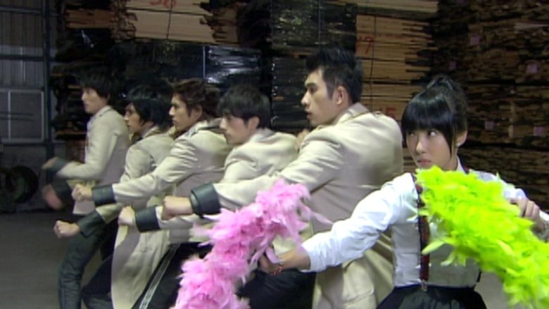 Still image for K.O.3an Guo season 1 episode 53: Episode 53 Still image for K.O.3an Guo season 1 episode 53: Episode 53