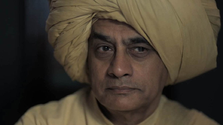 Frame from মায়া সত্য ভ্রম