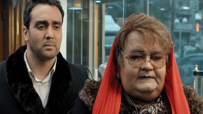 Медиа изображение