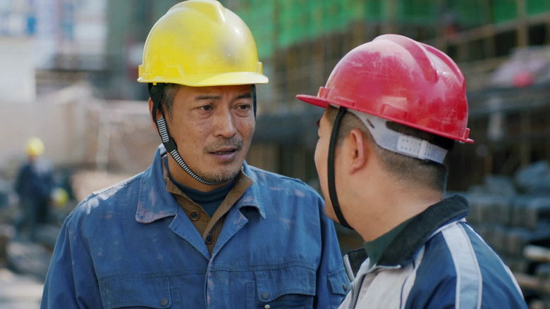 Still image for Attachment to The Homeland season 1 episode 8: Episode 8 Still image for Attachment to The Homeland season 1 episode 8: Episode 8