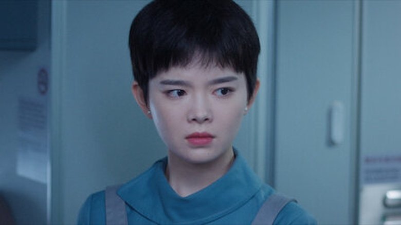 Still image for Flight To You season 1 episode 7: Episode 7 Still image for Flight To You season 1 episode 7: Episode 7