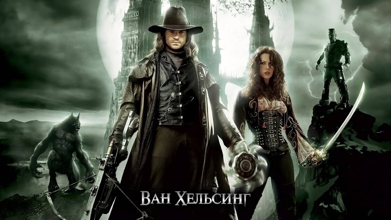 Van Helsing (2004)
