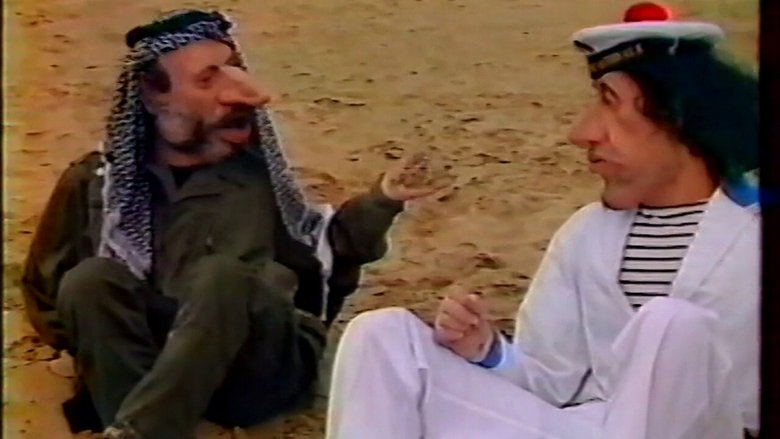 Still image for Les Guignols de l'info season 1 episode 22: Episode 22