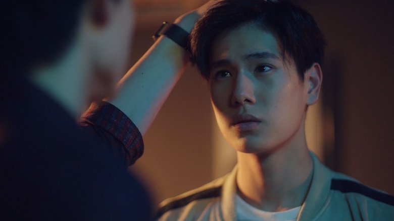 Still image for Fish Upon The Sky season 1 episode 11: Paranoia Still image for Fish Upon The Sky season 1 episode 11: Paranoia