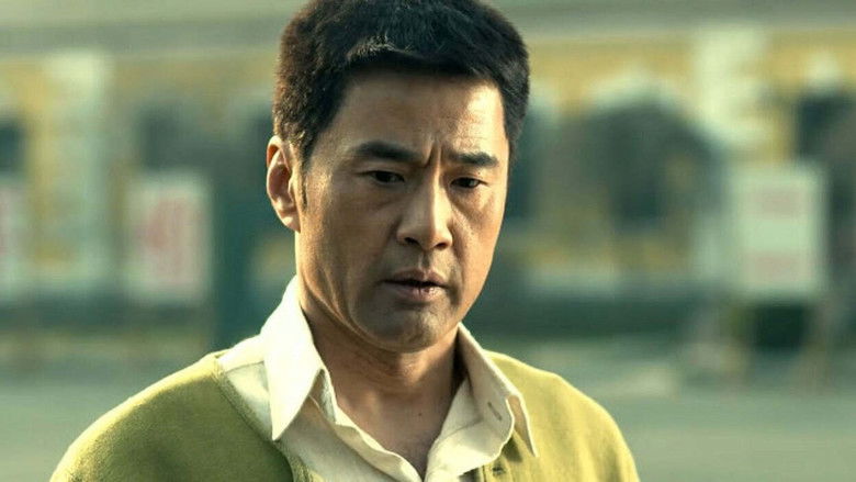 Still image for 娘要嫁人 season 1 episode 9: Episode 9