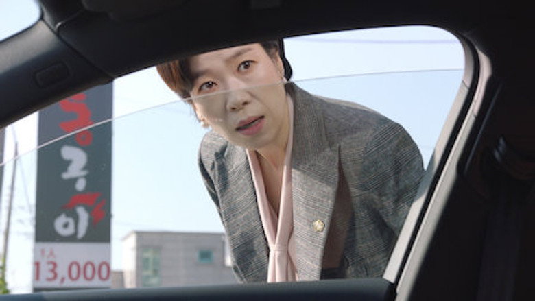 Still from When the Camellia Blooms - Season 1 Episode 13