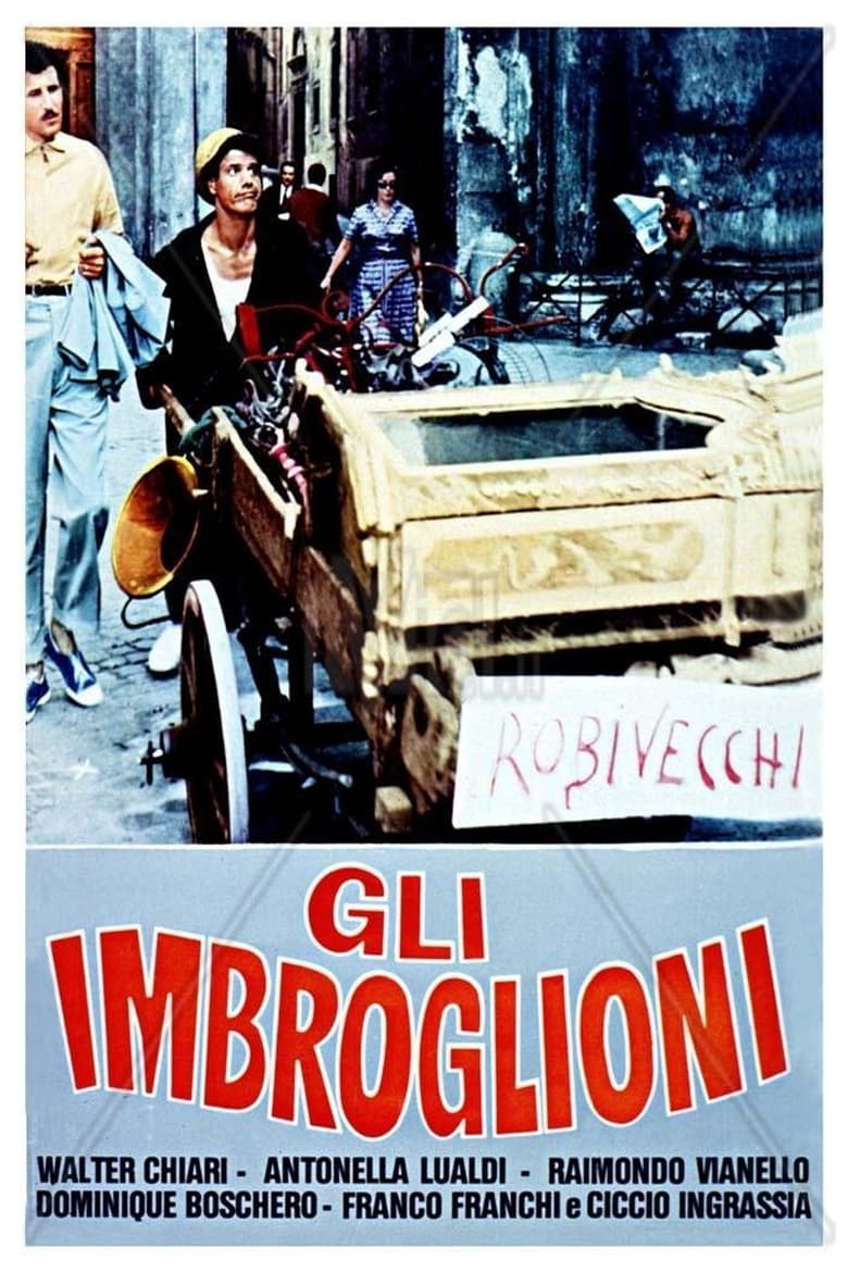 Gli imbroglioni (1963)