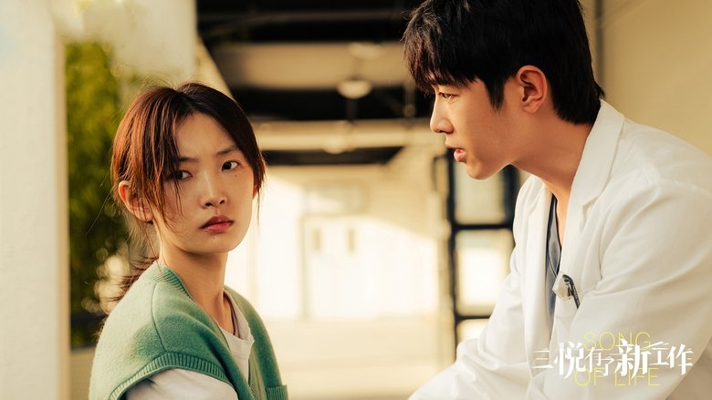 Still image for Song of Life season 1 episode 10: Episode 10 Still image for Song of Life season 1 episode 10: Episode 10