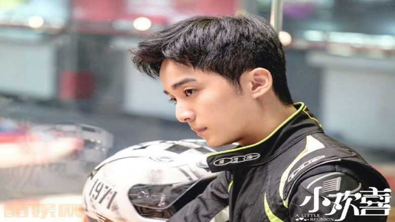 Still image for A Little Reunion season 1 episode 46: Episode 46 Still image for A Little Reunion season 1 episode 46: Episode 46