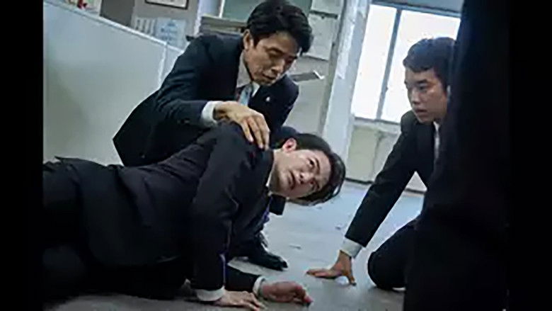 Still image for Shylock's Children season 1 episode 2: Episode 2