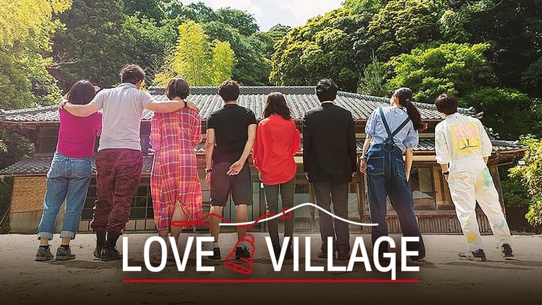 Love Village Season 1 Episode 12 - Filmapik