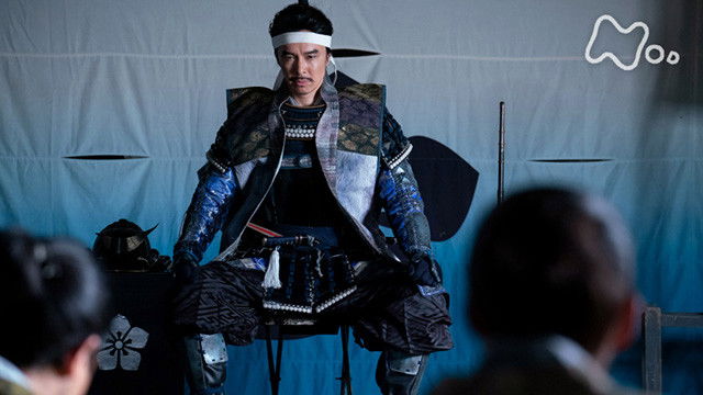 Still image for Awaiting Kirin season 1 episode 43: Episode 43 Still image for Awaiting Kirin season 1 episode 43: Episode 43