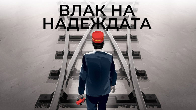 Gallery image from n5qbOp2Eghf2GcUTvsBWRoieLg6.jpg