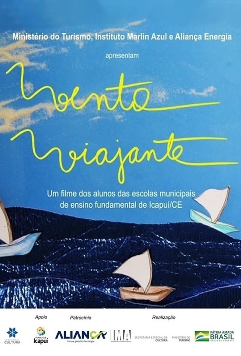Travelling Wind main poster