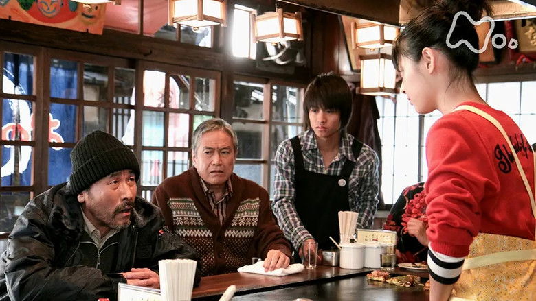 Still image for Teppan season 1 episode 87: Episode 87 Still image for Teppan season 1 episode 87: Episode 87