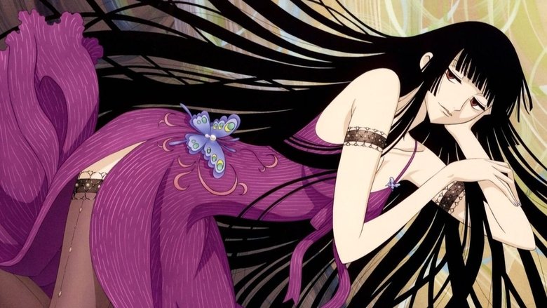 Xxxholic Kei Tv Series 2008 2008 The Movie Database Tmdb Xxxholic Kei Tv Series 2008 2008 The Movie Database Tmdb