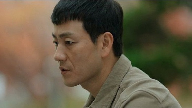 Still from Chimera - Season 1 Episode 9