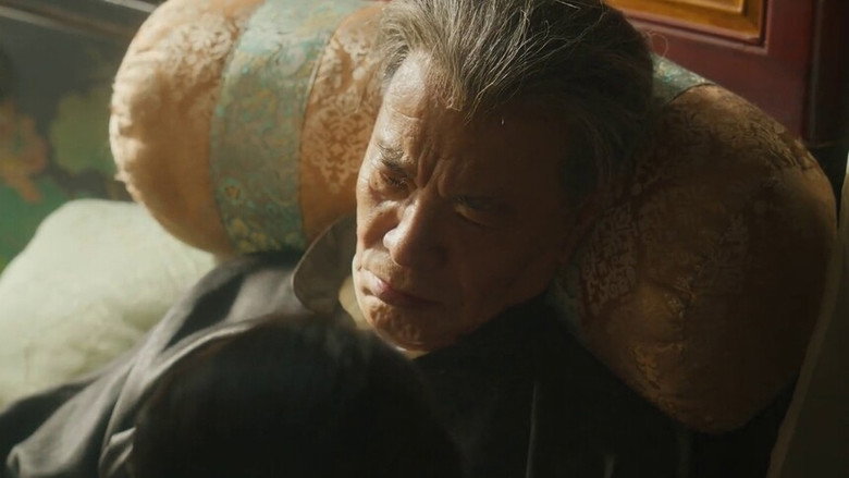 孟鑫荣弥留之际留下遗言 görseli
