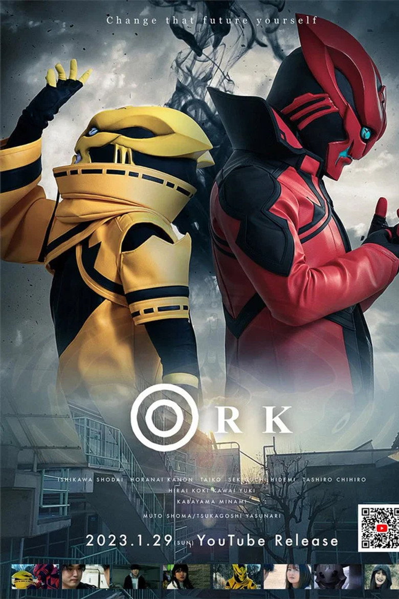 Ork (2023) backdrop image