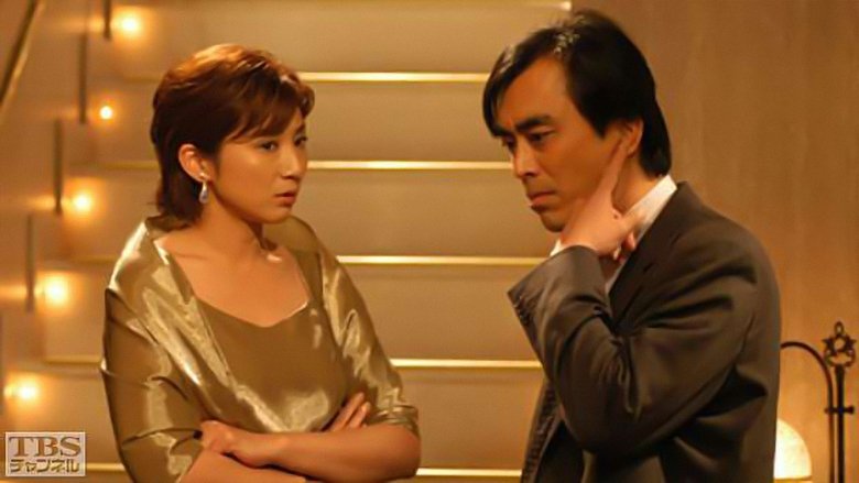 Still image for Dollhouse season 1 episode 3: 3rd Stage - Police vs. Serial Shooter Still image for Dollhouse season 1 episode 3: 3rd Stage - Police vs. Serial Shooter