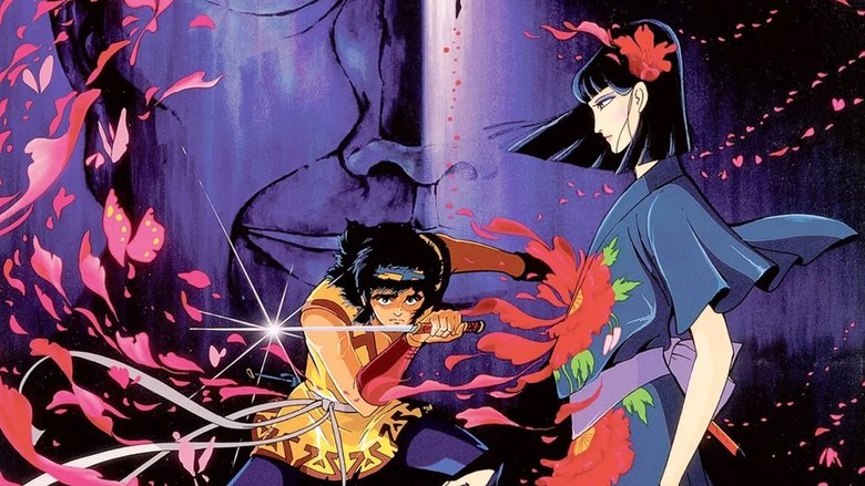 A Espada de Kamui poster