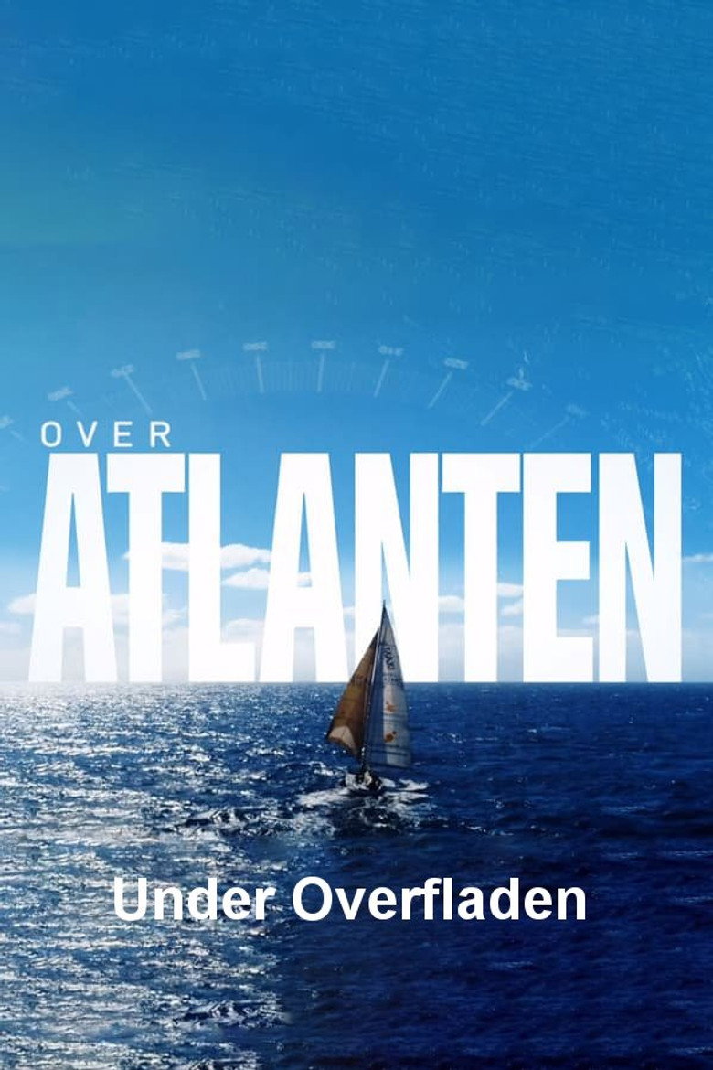 Спецматериалы