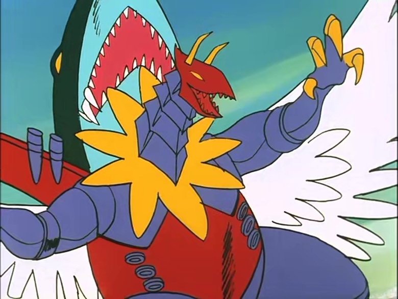 Still image for Reideen the Brave season 1 episode 43: Shagon Animal Killer Combination