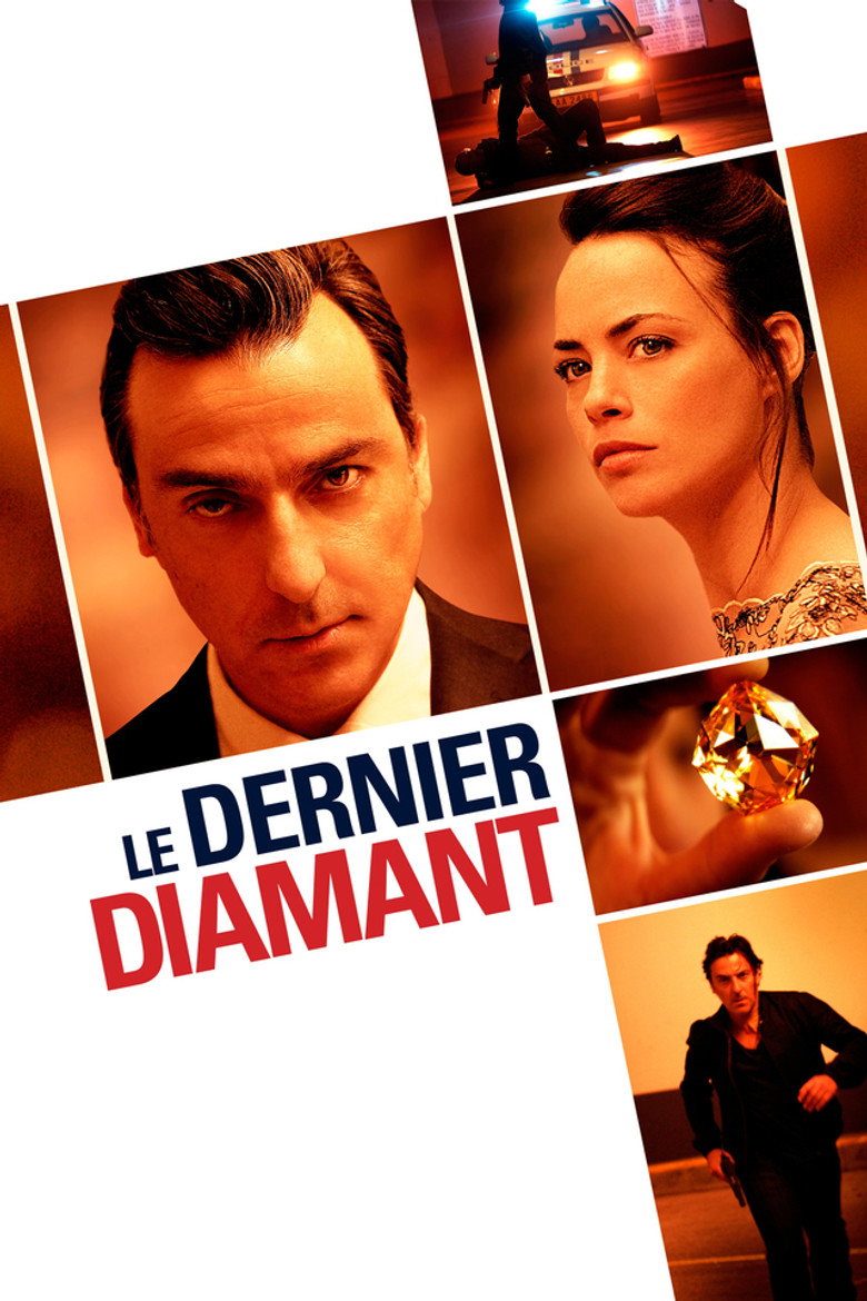 Le Dernier diamant (2014)