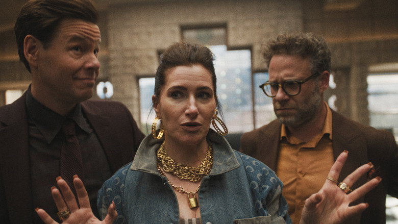 Still from Студиото - Сезон 1 Епизод 7