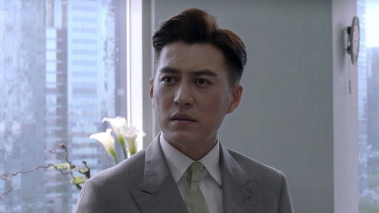 Still image for The Best Partner season 1 episode 42: Episode 42 Still image for The Best Partner season 1 episode 42: Episode 42