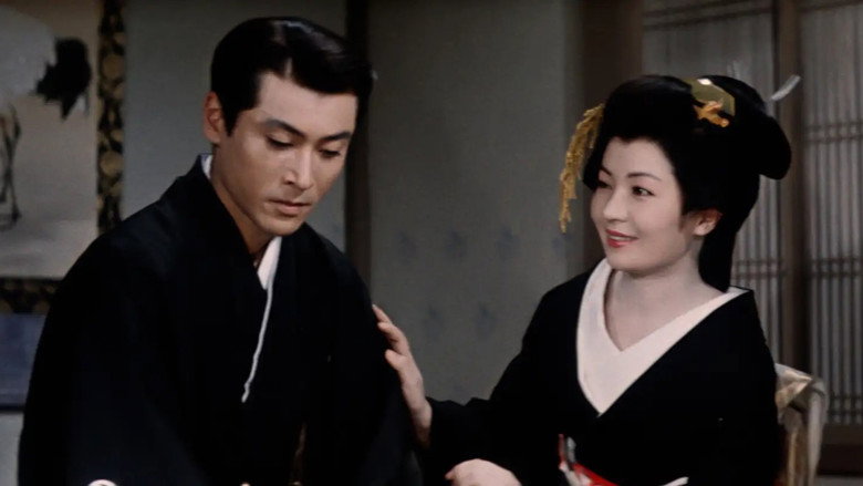 Elegy of a Geisha: sahne