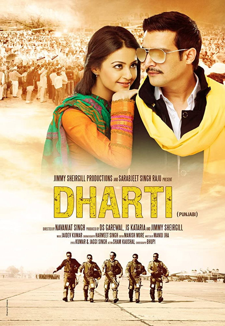 Imatge de Dharti