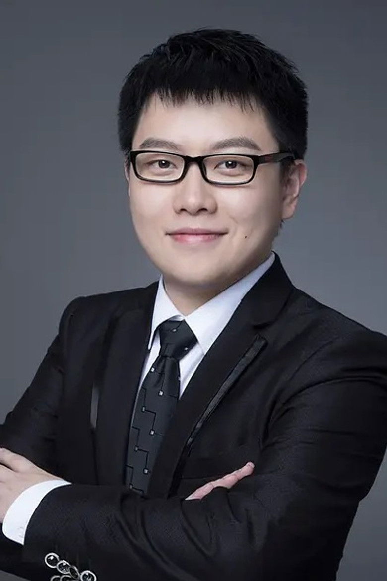 Wang Yixu portrait image
