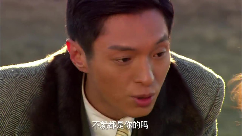 Still image for Border Fire Love season 1 episode 26: Episode 26