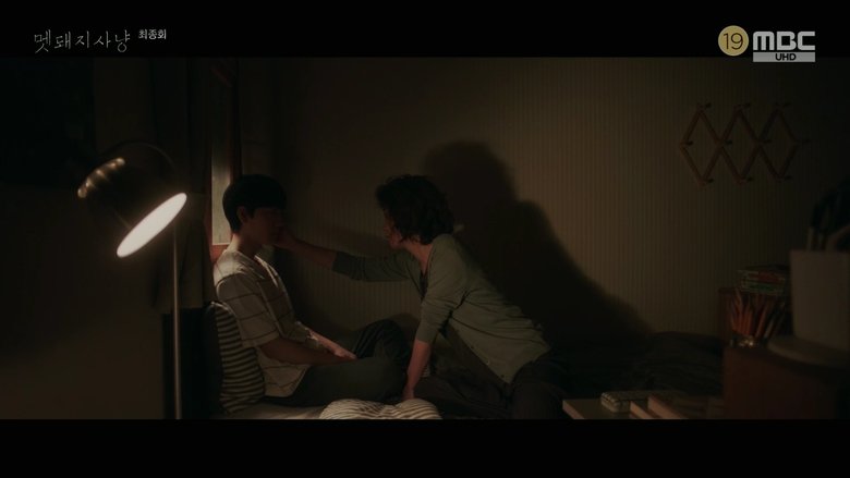 Still image for Boar Hunt season 1 episode 4: Episode 4