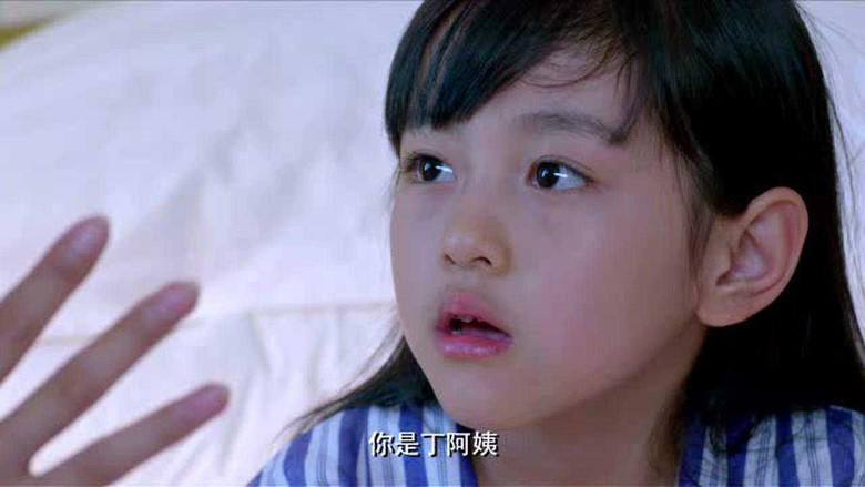 Still image for I Want to Make You Happy season 1 episode 7: Episode 7 Still image for I Want to Make You Happy season 1 episode 7: Episode 7