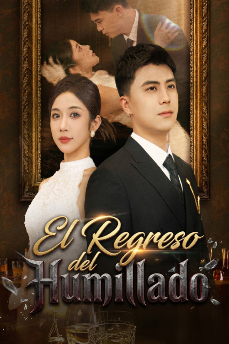 Official poster for The Secrets Of That Fool President