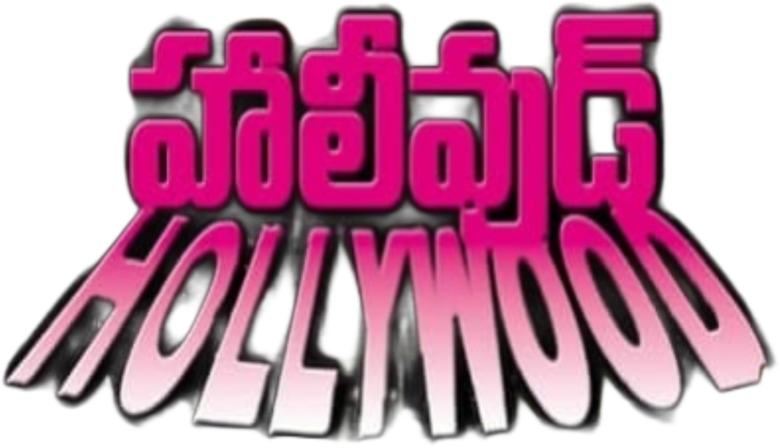 Hollywood