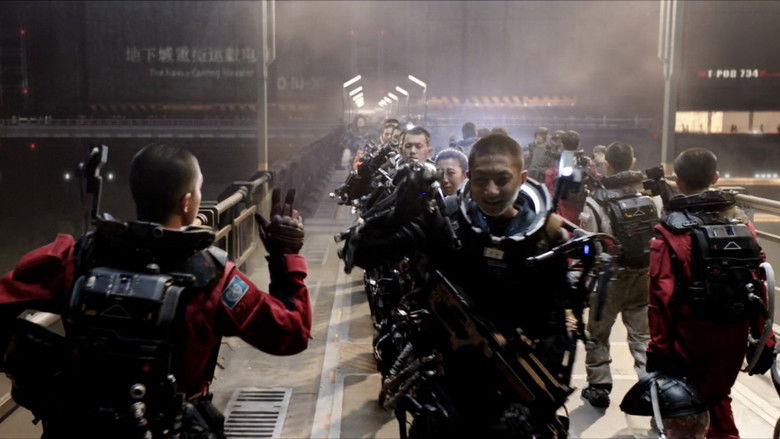 Imatge de 流浪地球：飞跃2020特别版