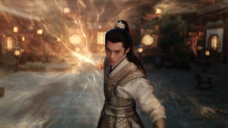 Still from Guardians of the Dafeng - Season 1 Episode 30