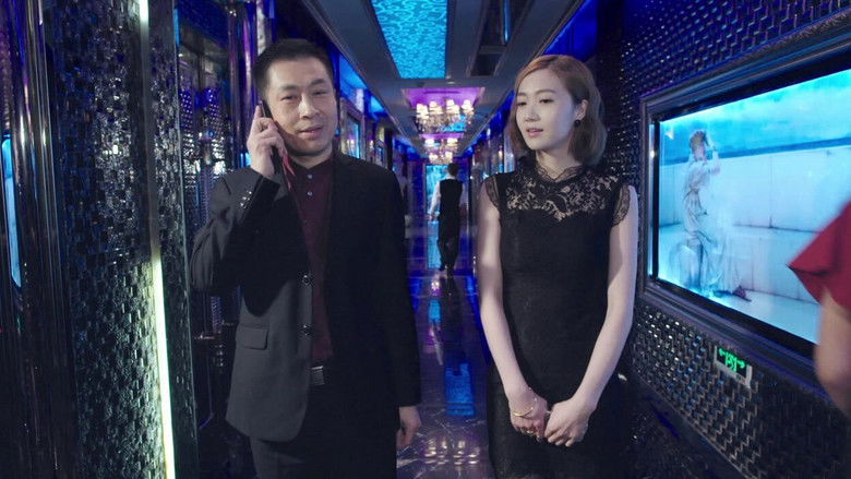 Still image for 法网追凶 season 1 episode 17: Episode 17