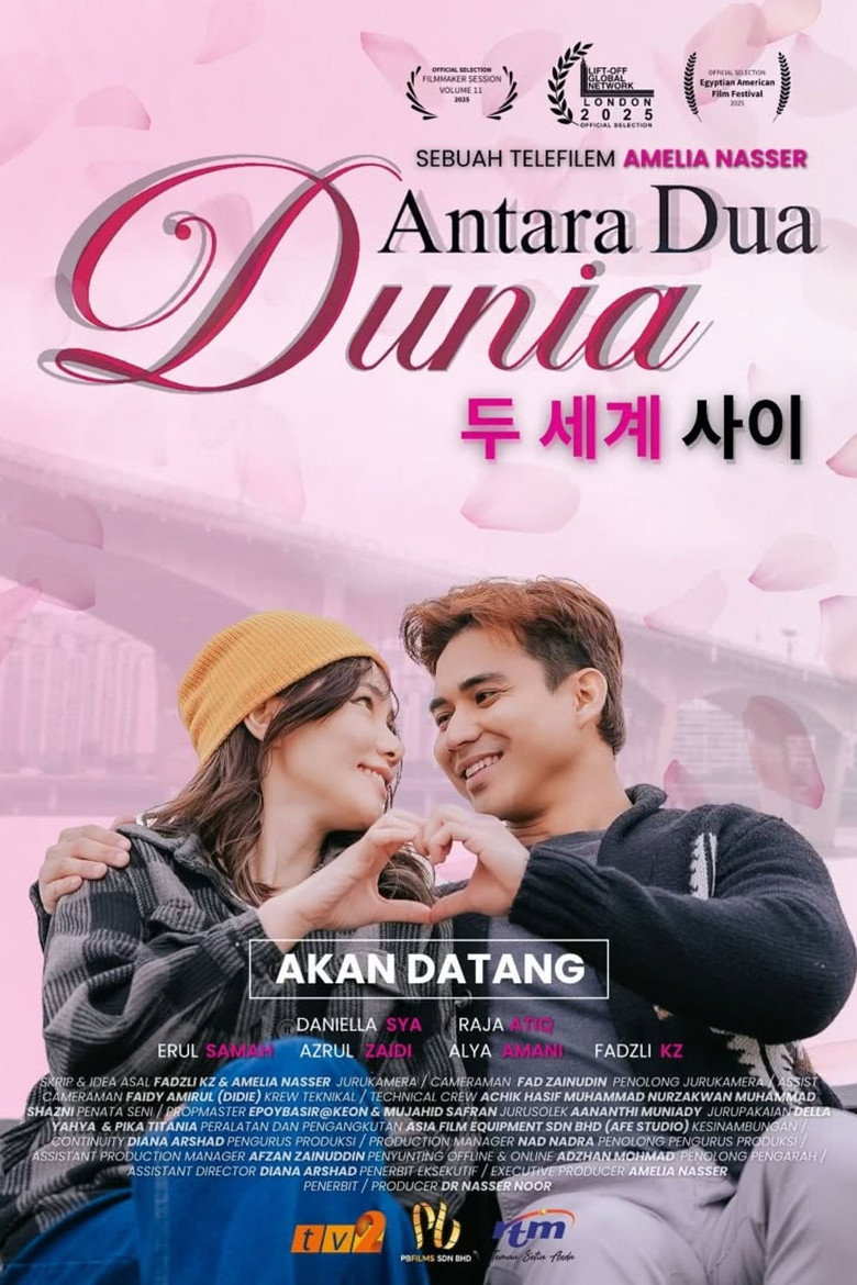 Antara Dua Dunia