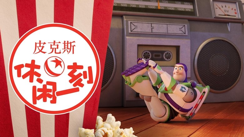 Gallery image from n82lRKs9WzRs8tXmqv9tauCtj6o.jpg